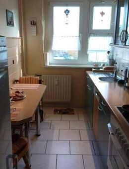 Courtagefrei! Vermietete Etagenwohnung in sehr guter Stadtlage mit Einbauküche, Stellplatz und zwei Kellerräumen. - Neubrandenburg