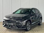 Hyundai Kona 1.0 T-GDI 120 PS 7DCT N-Line / Navi PDC ... - Troisdorf