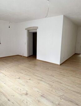 Moderne Erdgeschosswohnung in zentraler Lage - fußläufig in die Innenstadt - Regensburg
