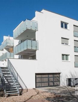 Neubauwohnung! 3 Zimmer! Großer Balkon! Tiefgarage! Ruhige Lage! - Niedereschach