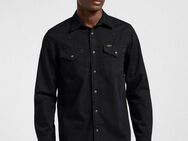 Lee® Jeanshemd REGULAR WESTERN