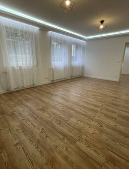 Sanierte 2 ZKB Souterrain-Wohnung in hervorragender Lage direkt am Siebentischwald - Augsburg