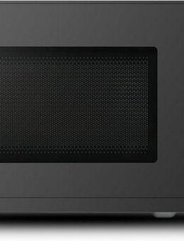 Toshiba Mikrowelle MW3-AG20PE(BK), Grill, Mikrowelle, 20 l, mit Grill