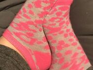 Verkaufe getragene Socken - Hamburg