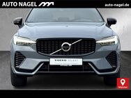 Volvo XC60, B4 Plus Dark | ° |, Jahr 2023 - Münster