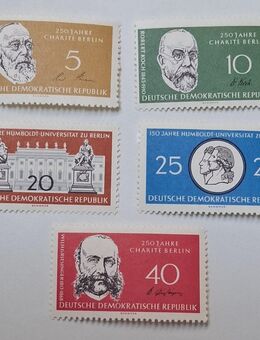 DDR 1960 Humboldt Universität komplett postfrisch - Görlitz
