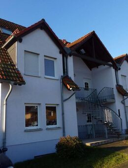 Zweiraumwohnung mit großem Balkon und Seeblick im Wermsdorfer Ortsteil Reckwitz zu vermieten! - Wermsdorf