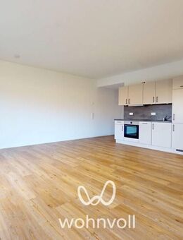wohnvoll village | Serviced Apartments - Mehr als nur ein Zuhause - Höhr-Grenzhausen