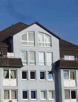 In guter Lage zu Bahnhof+Seltersweg! Lichtdurchflutete und frisch renovierte 2 Zimmer-Wohnung, Liebigstr. 27, Gießen - Gießen