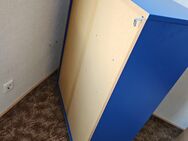 Kinderschrank - Neu Ulm