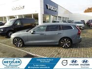 Volvo V60 Kombi Plus Bright B4 Diesel EU6d ACC HarmanKardon DAB Rückfahrkam. LenkradHZG - Kassel