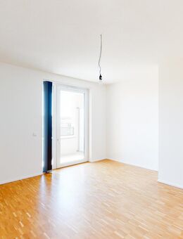 Moderne 2-Zimmer-Wohnung mit Einbauküche und Balkon! - Mainz