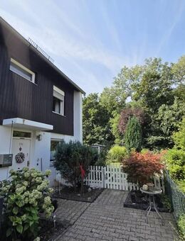 Charmantes Reihenendhaus mit großem Grundstück! - Ingolstadt