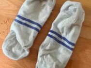 Getragene Socken 🧦 Gerne auch nach Wunsch ✨ - Witten
