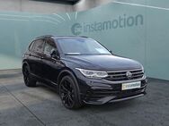 VW Tiguan, Allspace R-Line R line BlackStyle, Jahr 2024 - München