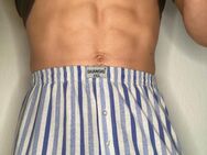 Getragene Boxershort von Fußballer und Fitnesstudiogänger - Frankfurt (Main)