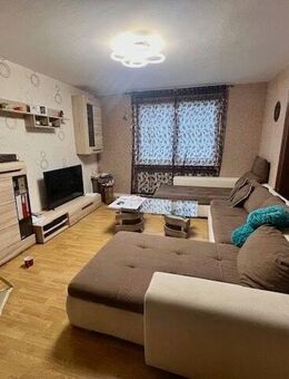 Großzügige Eigentumswohnung mit Terrasse - Kapitalanlage oder Selbstnutzung - Herne