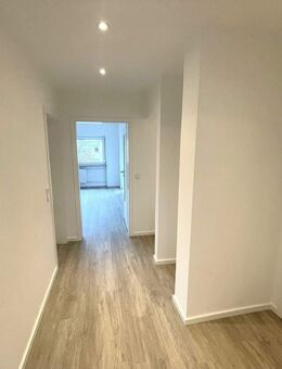 Modernes Wohnen in München-Lerchenau - Erstbezug nach hochwertiger Sanierung - München