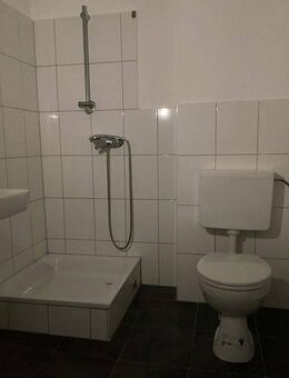 Auto? Unnötig! Großzügiges, helles Appartment mit Balkon in der Innenstadt - Oberhausen