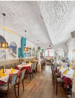 ACHTUNG Investorenliebling: Wohn-& Gewerbeensemble mit 11 Wohneinheiten, 1 Restaurant und 18 Garagen - Oberhausen