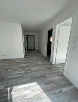 84 qm Neubauwohnung und weitere Wohnungsgrößen in Alt-Saarbrücken - Saarbrücken