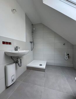 Hochwertige Wohnung in Duisburg Rheinhausen - Neubaustandard und traumhaftes Badezimmer - Duisburg