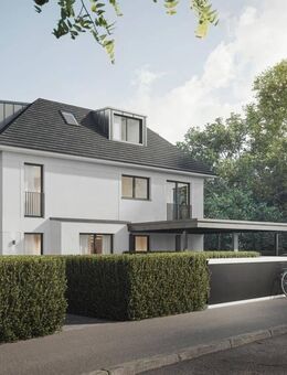 FORMHAUS | Modernes Neubau-Familienheim. - München