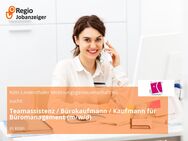 Teamassistenz / Bürokaufmann / Kaufmann für Büromanagement (m/w/d) - Köln