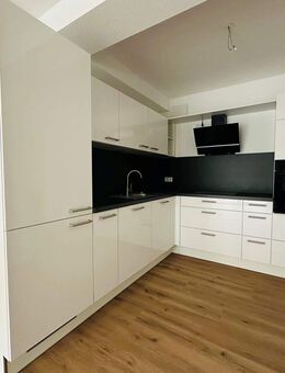 Moderne 3,5-Zimmer-Wohnung im Neubau - Stadtnah, nachhaltig, attraktiv - Ravensburg