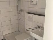 Schöne City-Wohnung, frisch renoviert! - Bingen (Rhein)