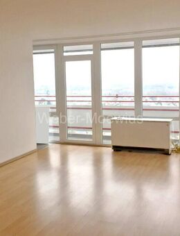 Solide Kapitalanlage: Single-Apartment mit Loggia im 15. OG - unbefristet vermietet seit 5/2023 - Sankt Augustin