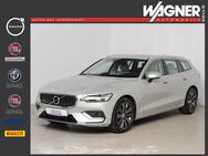 Volvo V60, D4 Inscription Lichtpak, Jahr 2018 - Donauwörth