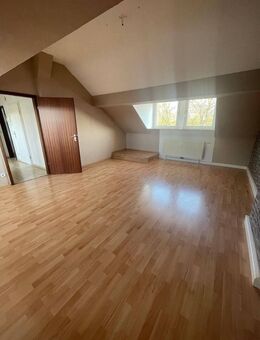 Gemütliche 2 Zimmerwohnung in der Bottroper-Innenstadt - Bottrop