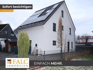 Ihr neues Kapitel beginnt hier: Neuwertiges Traumhaus wartet auf Sie! - Hamburg