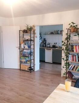 !! ruhig gelegene, vermietete 2-Zimmer-Wohnung zentrumsnah, Nähe Hauptbahnhof !! - Chemnitz