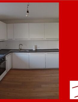 Renovierte sonnige 3,5-Zimmer EG-Whg. mit Einbauküche, Terrasse, Garten und Garage in schöner zentraler Wohnlage von Pfullendorf - Pfullendorf
