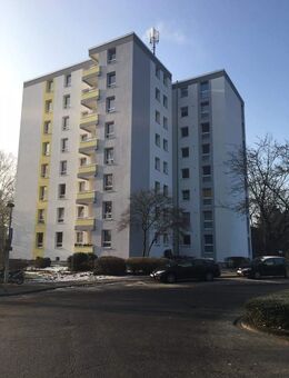 Demnächst frei! 3-Zimmer-Wohnung in Solingen Mitte - Solingen (Klingenstadt)