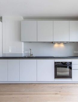 ATTRACTIVE // Teilmöblierte 2-Zimmer-Gartenwohnung - München