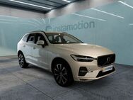 Volvo XC60, , Jahr 2023 - München