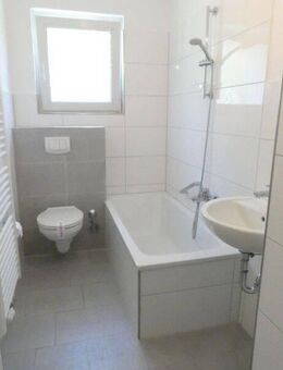 Feine modernisierte Wohnung für den anspruchsvollen Single! - Mülheim (Ruhr)