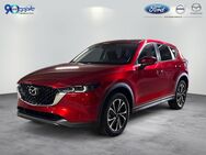 Mazda CX-5, e 165 Advantage, Jahr 2024 - Rutesheim