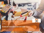 Erstkraft Schreibwaren (m/w/d) - München