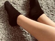 Getragene Socken für Fetischliebhaber 🧦❤️ - Remscheid