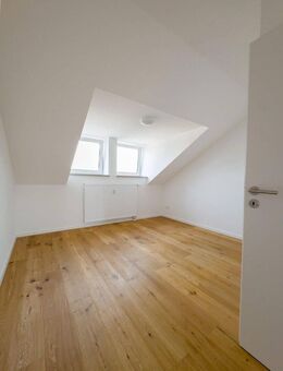 Einzigartige 4-Zimmer-Wohnung als starke Kapitalanlage mit 5% Rendite im Herzen von Landshut - Landshut