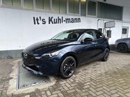 Mazda 2, 1.5 L 90ps HOMURA, Jahr 2022 - Wuppertal