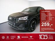 Audi Q2 ADVANCED BLACK 30TDI S-TRONIC MATRIX.AHK.NAVI - Mühldorf (Inn) Zentrum