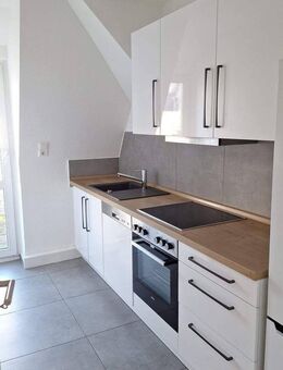 KOMPLETT SANIERT / BLICK INS GRÜNE / TOP LAGE / ZENTRAL - Chemnitz