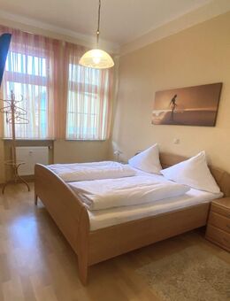 APPARTEMENT -EXCLUSIVE AUSSTATTUNG- EIGENNUTZUNG UND VERWALTUNG MÖGLICH - Bad Füssing