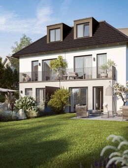 FORMHAUS | Rückzugsort. Modernes Stadthaus. - München