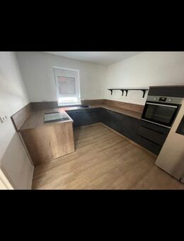 Küche U Kühlschrank AEG spümaschine - Mühlhausen (Baden-Württemberg)